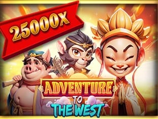 Adventure To The West thumbnail